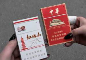 Chinese Cigarettes, Brands, History, and How They Relate to Australia